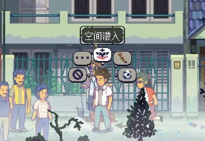 无垠之心 A Space for the Unbound|官方中文|本体+1.0.30.0升补|NSZ|原版|