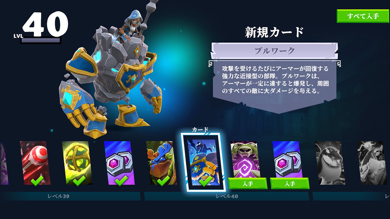 英雄气概 HEROish|官方中文|本体+1.2.3升补|NSZ|原版|