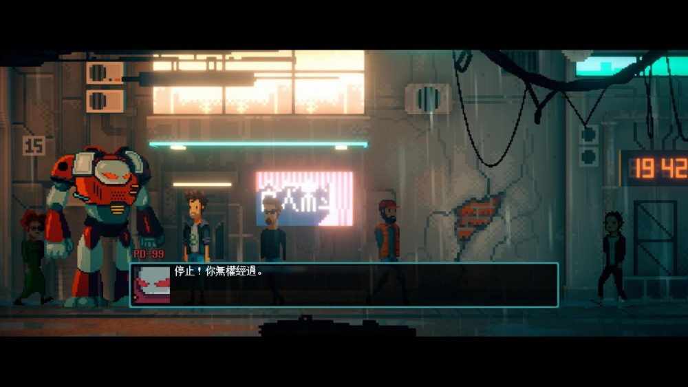 距离8点还有3分钟|官方中文|NSZ|原版|