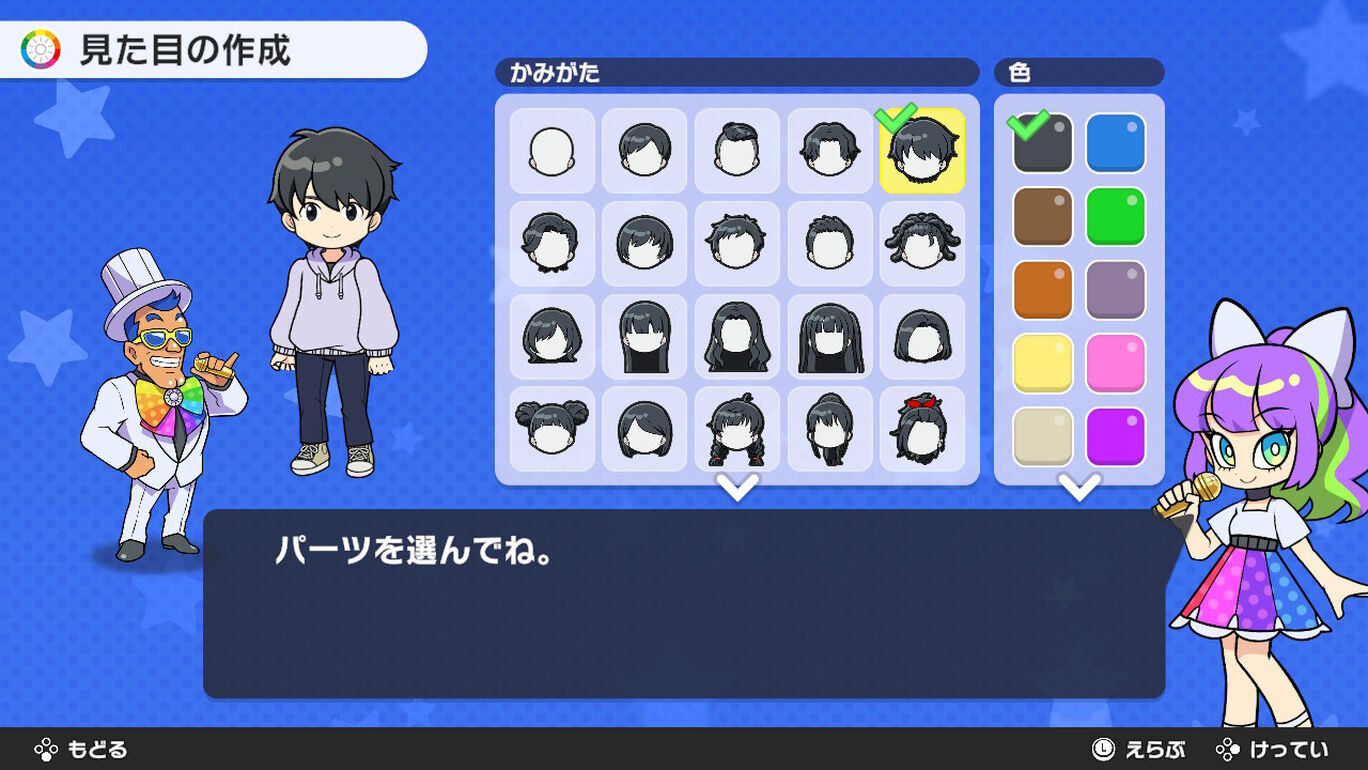 人生游戏|官方中文|本体+1.1.0升补+4DLC|NSZ|原版|