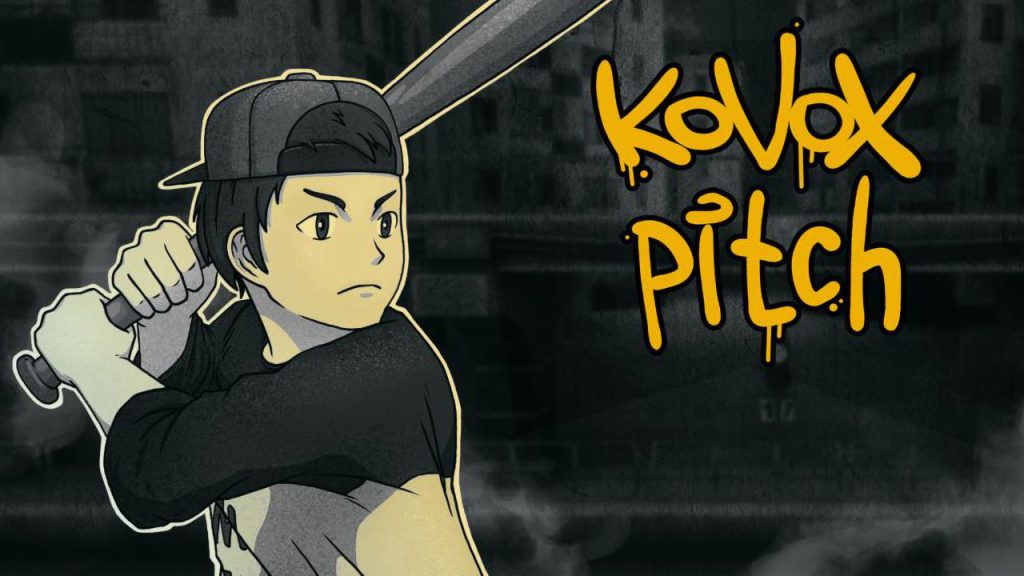 科沃克斯投手 Kovox Pitch