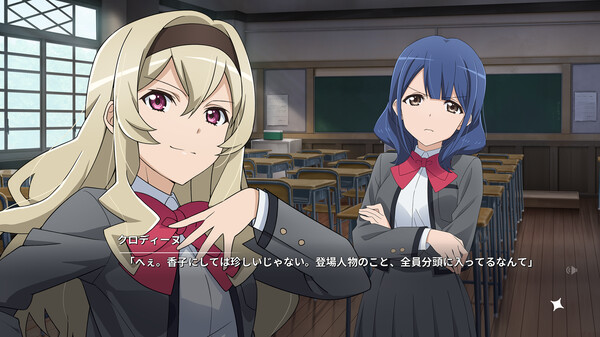 少女 歌剧☆Revue Starlight|官方中文|XCI|原版