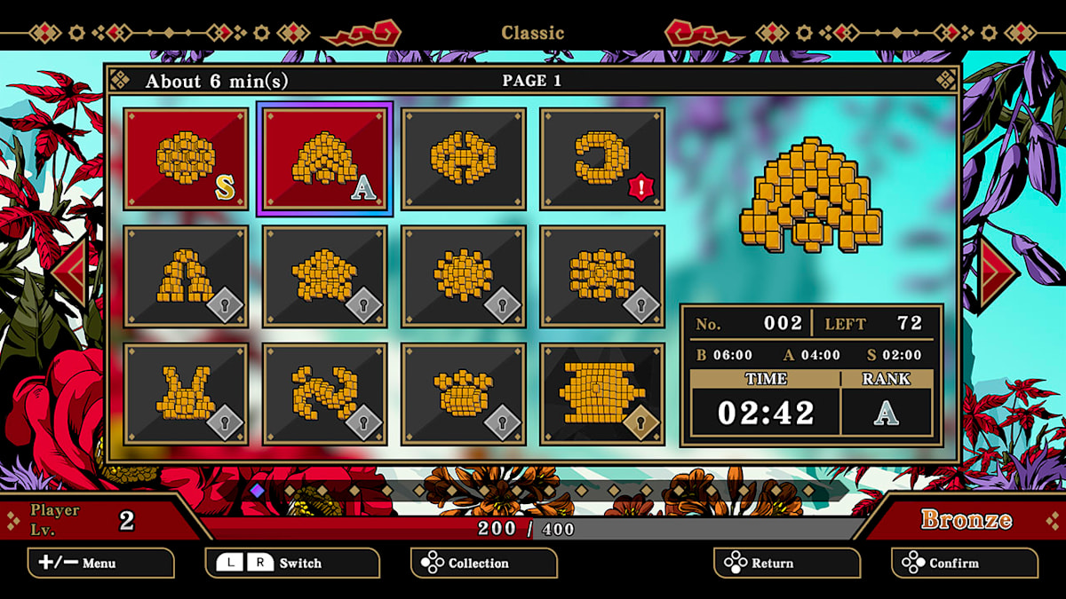 上海 LEGEND|官方中文|本体+1.0.3升补|NSZ|原版|