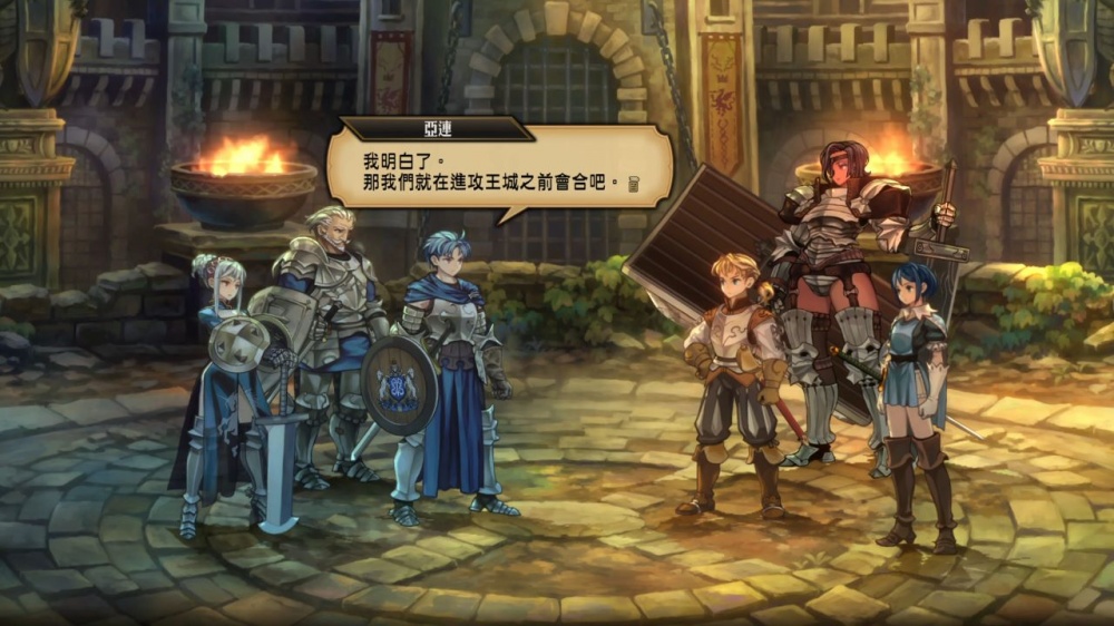 圣兽之王 Unicorn Overlord 试玩版|官方中文|NSZ|原版|