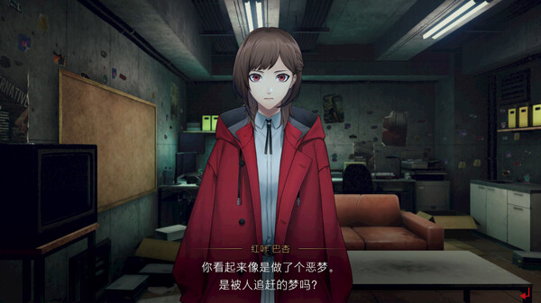东京都市谜案特搜事件簿|官方中文|本体+1.1.1升补|NSZ|原版|