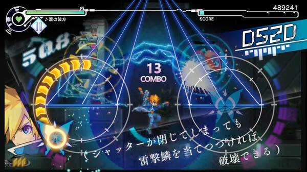 电子轨录律GUNVOLT RECORDS|官方中文|本体+1.0.3升补|NSZ|原版|