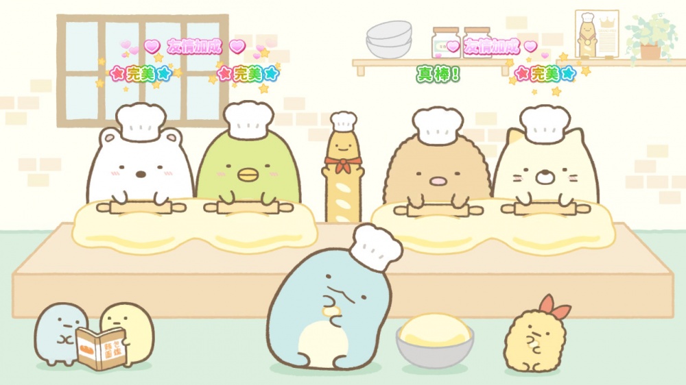 角落小伙伴 一起来玩节奏派对|官方中文|XCI|原版|