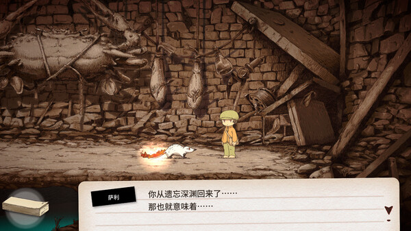 [欧] .OU|官方中文|本体+2.0.0升补|NSZ|原版|
