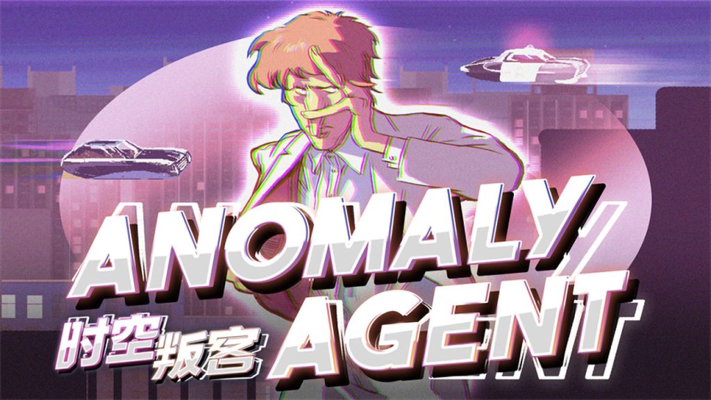 异常代理 Anomaly Agent