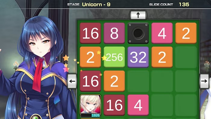 美少女2048激斗|官方中文|NSZ|原版|