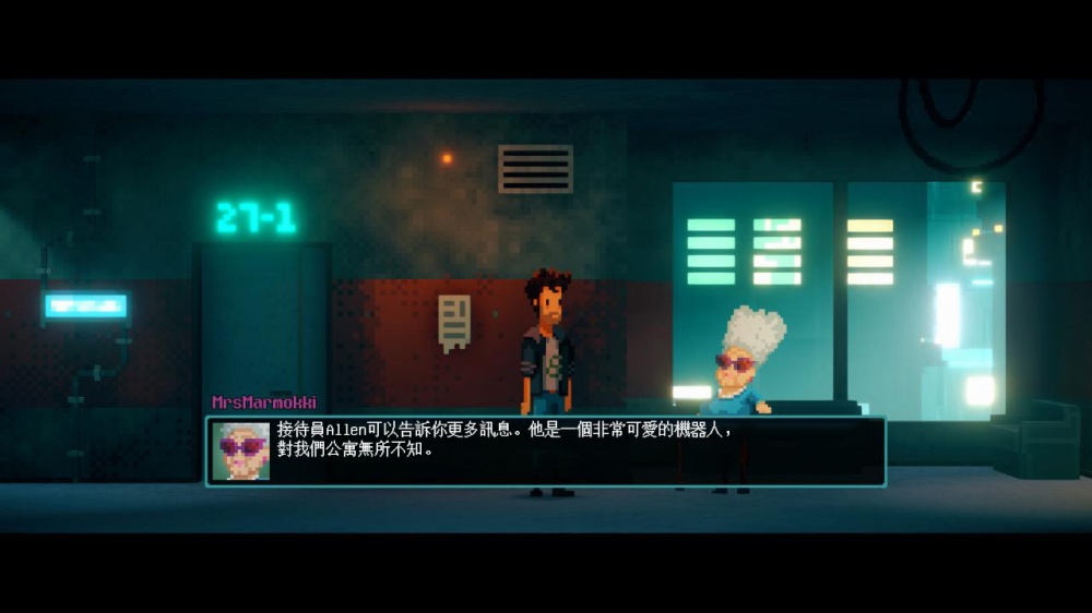 距离8点还有3分钟|官方中文|NSZ|原版|