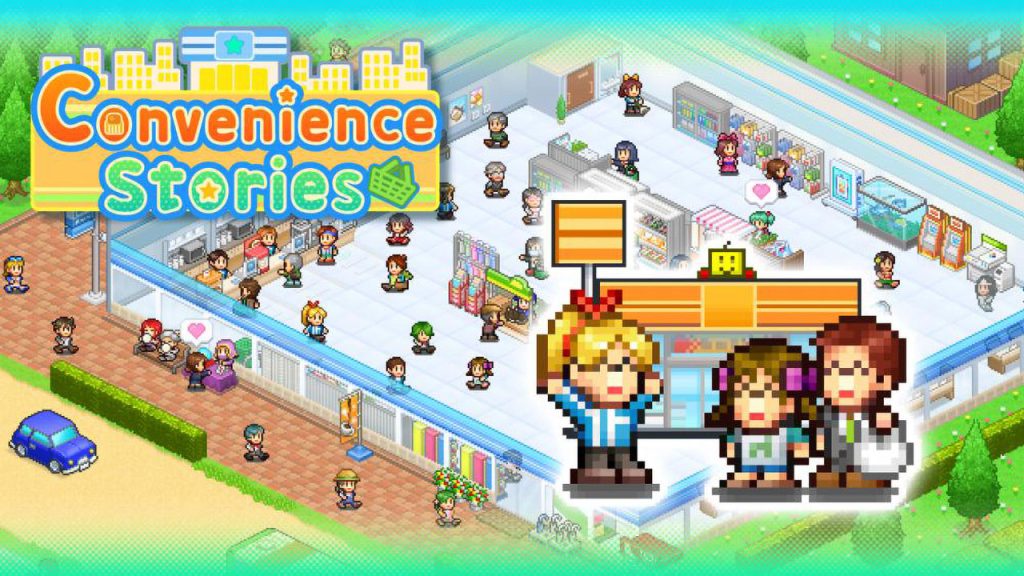 便利商店开业日记 Convenience Stories