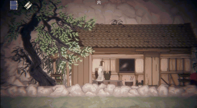 山海旅人|官方中文|本体+1.5.9升补|NSP|原版|
