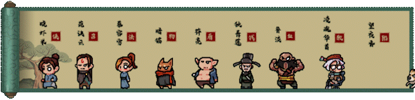 通神榜Noobs Want to Live|官方中文|本体+1.2.6升补|NSZ|原版|