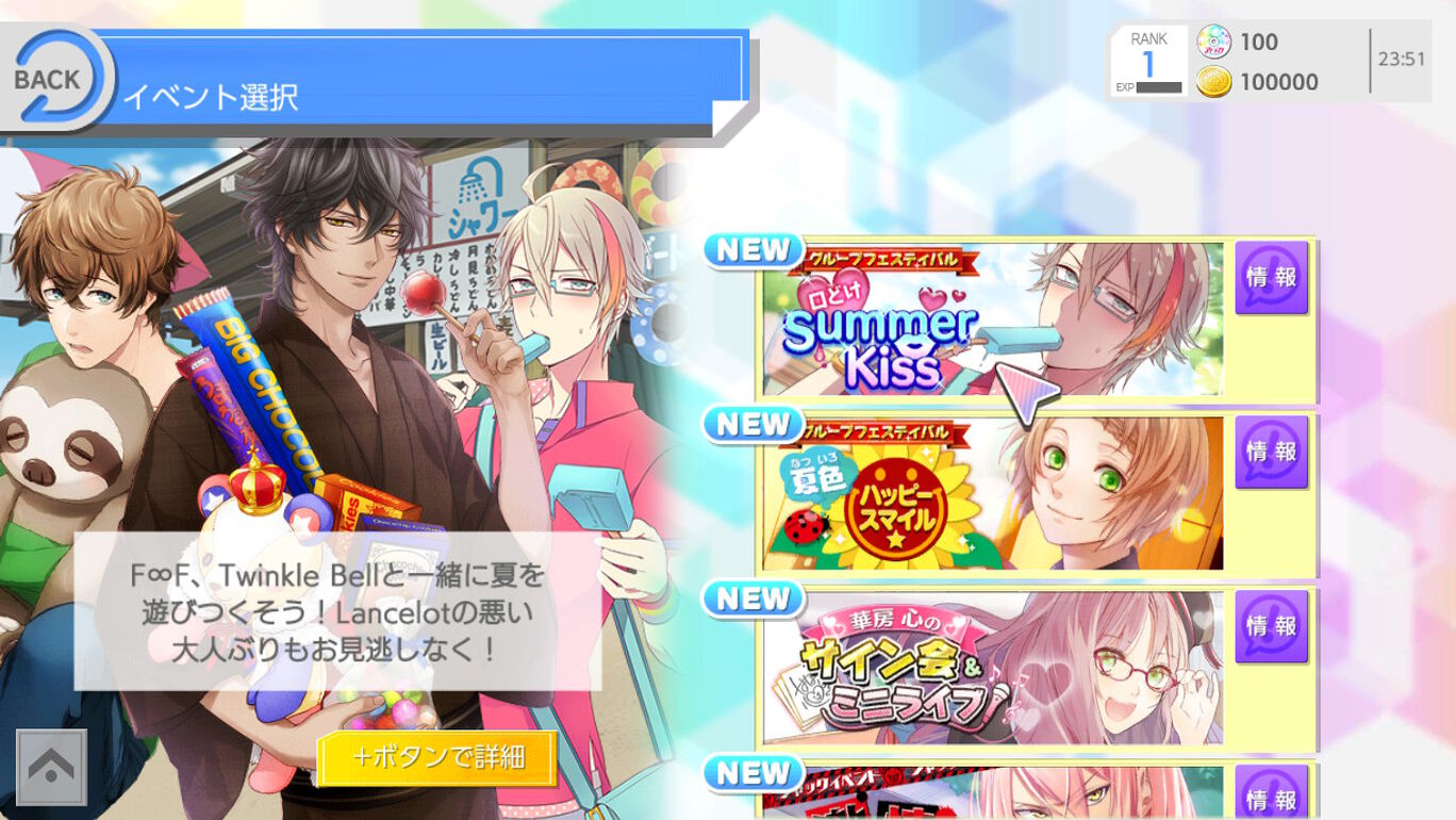 ICHU 偶像进行曲|官方中文|本体+1.0.5升补|NSZ|原版|