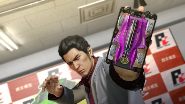 人中之龙 极 Yakuza Kiwami|官方中文|NSP|原版|