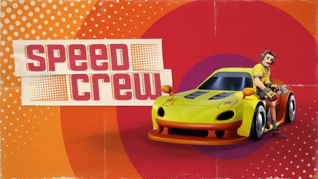 精英维修团队 Speed Crew
