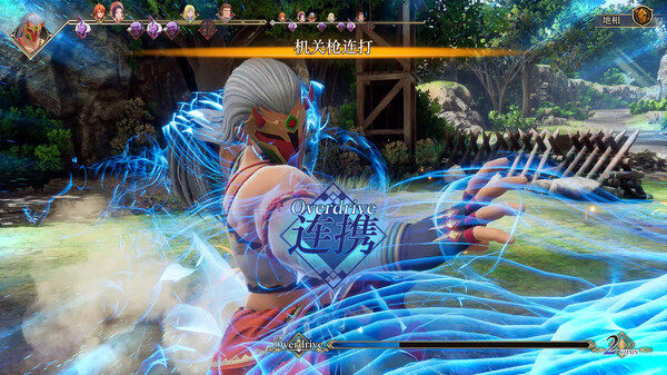 浪漫沙加2 七英雄的复仇|官方中文|本体+1.0.1升补+1DLC|XCI|原版|热门
