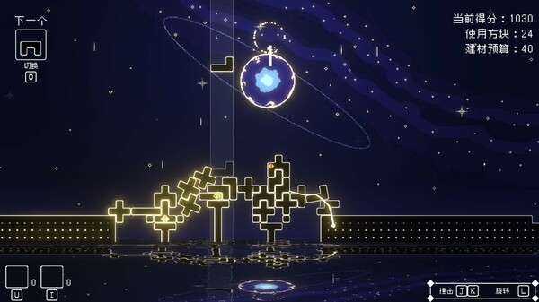 灵魂桥接 Soul Link|官方中文|NSP|原版|