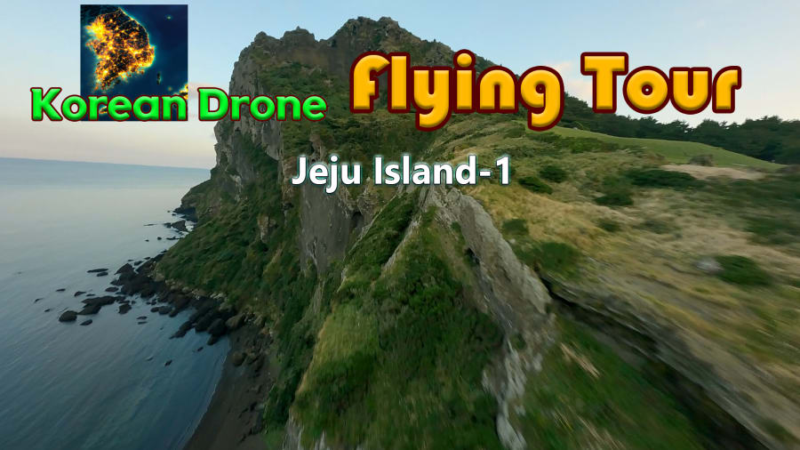 韩国无人机飞行之旅春川市 Korean Drone|官方中文|NSZ|原版|
