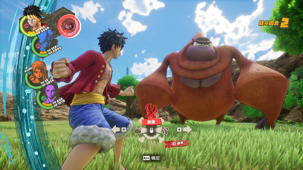 海贼王 时光旅诗|官方中文|本体+2DLC|NSP|三盘齐发|原版|