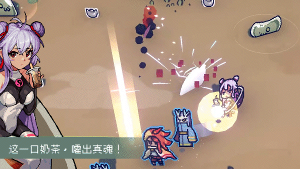通神榜Noobs Want to Live|官方中文|本体+1.2.6升补|NSZ|原版|