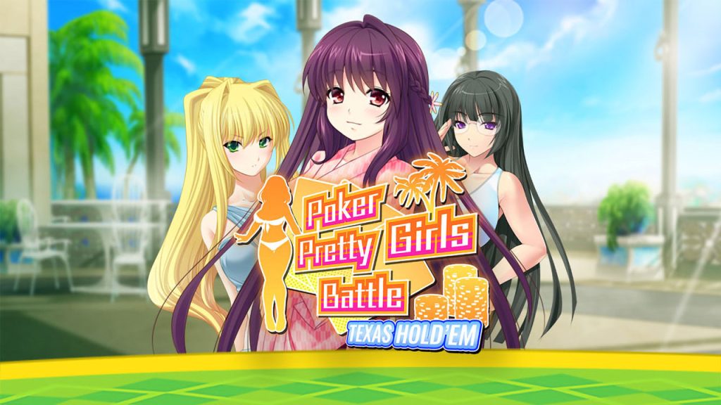 扑克美女：德州扑克 Poker Pretty Girls Battle: Texas Hold'em