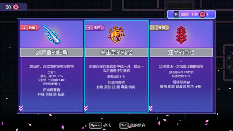 原点计划|官方中文|本体+1.0.11升补|NSZ|原版|