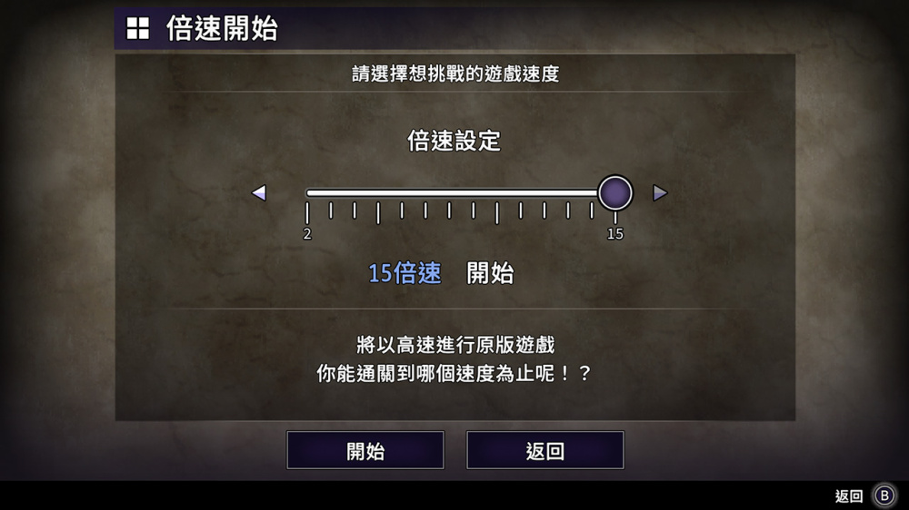 青鬼 Aooni|官方中文|本体+1.0.2升补|NSZ|原版|