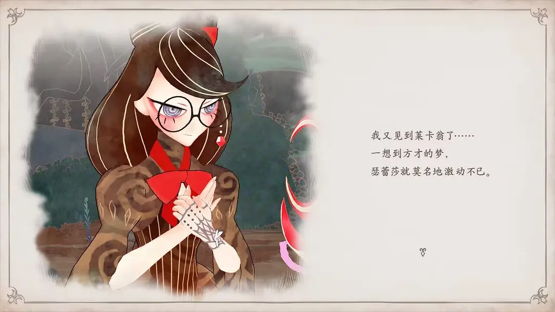 蓓优妮塔 起源 瑟蕾莎与迷失的恶魔Bayonetta Origins|官方中文|XCI|原版|