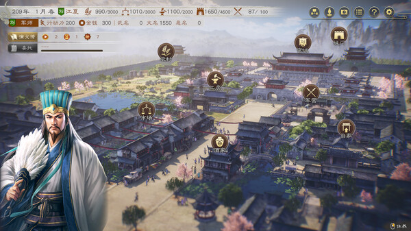 三国志8 重制版|官方中文|本体+1.0.1升补+3DLC|XCI|原版|