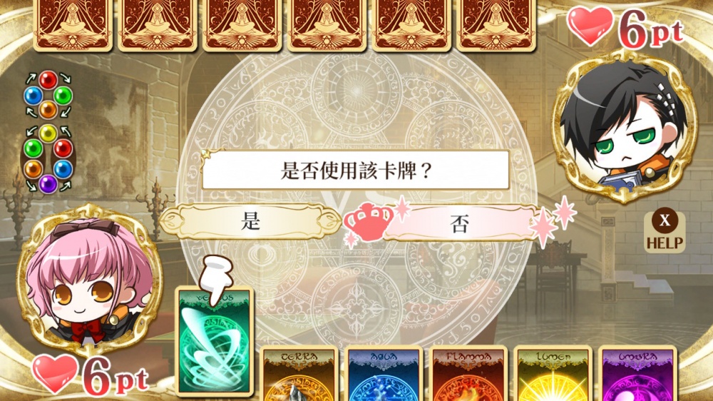 幸运之杖R官方中文|本体+1.0.1升补|NSZ|原版|