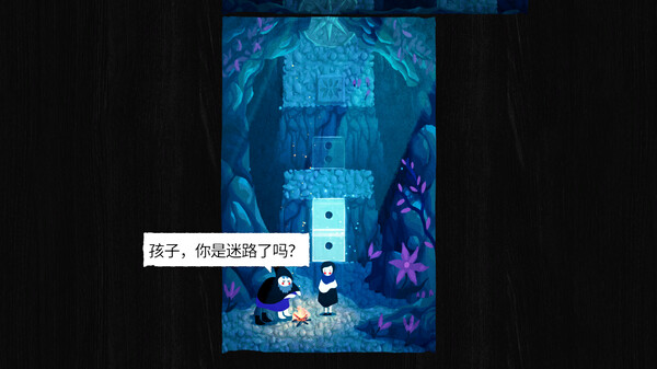 纸间谜迹 Paper Trail|官方中文|NSZ|原版|