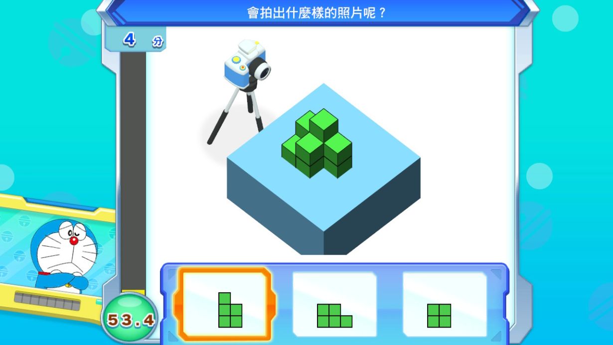 哆啦A梦 大雄的紧张刺激动脑大冒险Doraemon Nobita’s Brain Exercise Adventure|官方中文|本体+1.0.1升补|NSZ|原版|