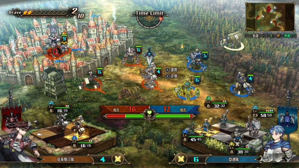 圣兽之王 Unicorn Overlord 试玩版|官方中文|NSZ|原版|