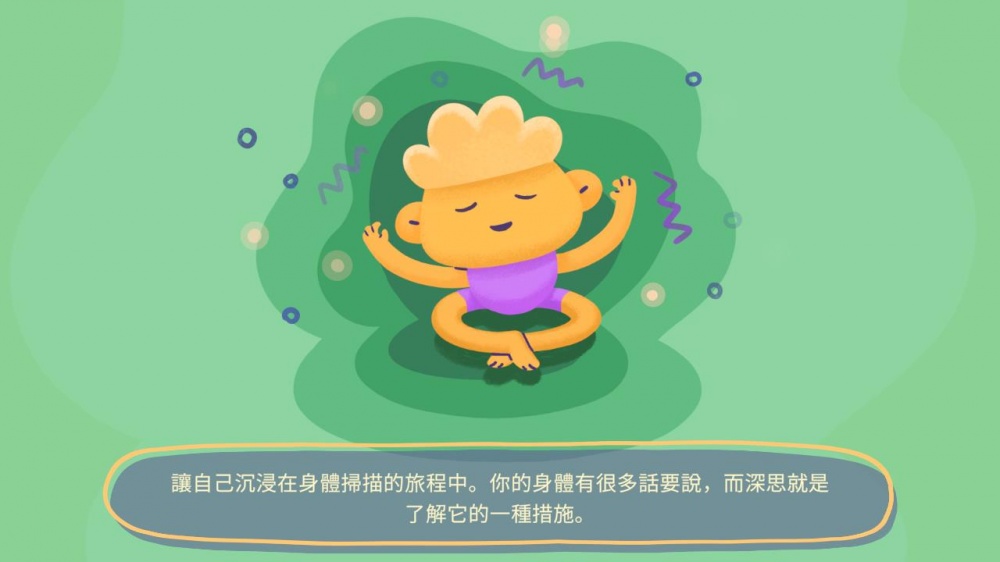 N禅意 nZen|官方中文|本体+4DLC|NSZ|原版|