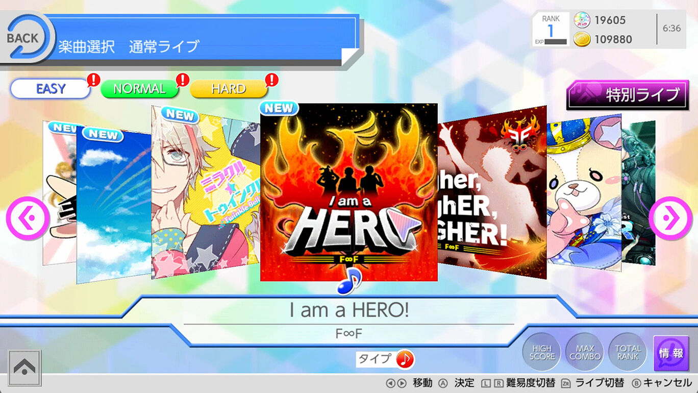 ICHU 偶像进行曲|官方中文|本体+1.0.5升补|NSZ|原版|