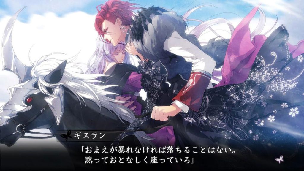 花之女王 Rendefleur レンドフルール