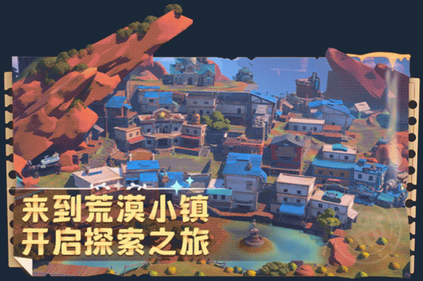 沙石镇时光|美版中文|NSZ|原版|