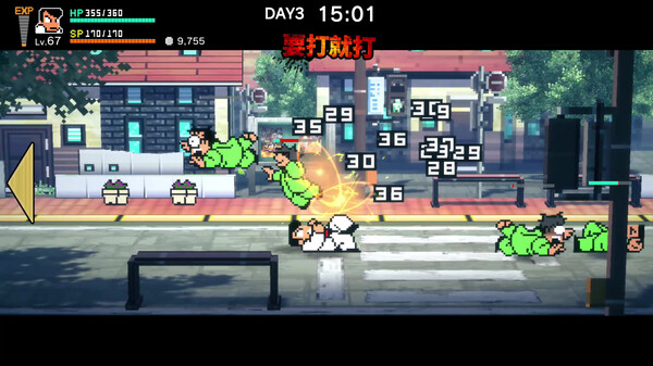 热血物语SP|官方中文|本体+1.0.1升补|XCI|原版|
