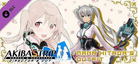 秋叶脱物语2 导演剪辑版|本体+1.0.2升补+4DLC|NSZ|原版|