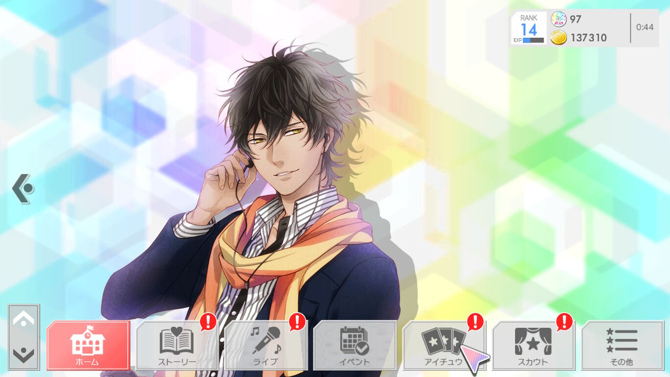 ICHU 偶像进行曲|官方中文|本体+1.0.5升补|NSZ|原版|