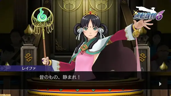 逆转裁判456 Apollo Justice Ace Attorney|官方中文|NSZ|原版|