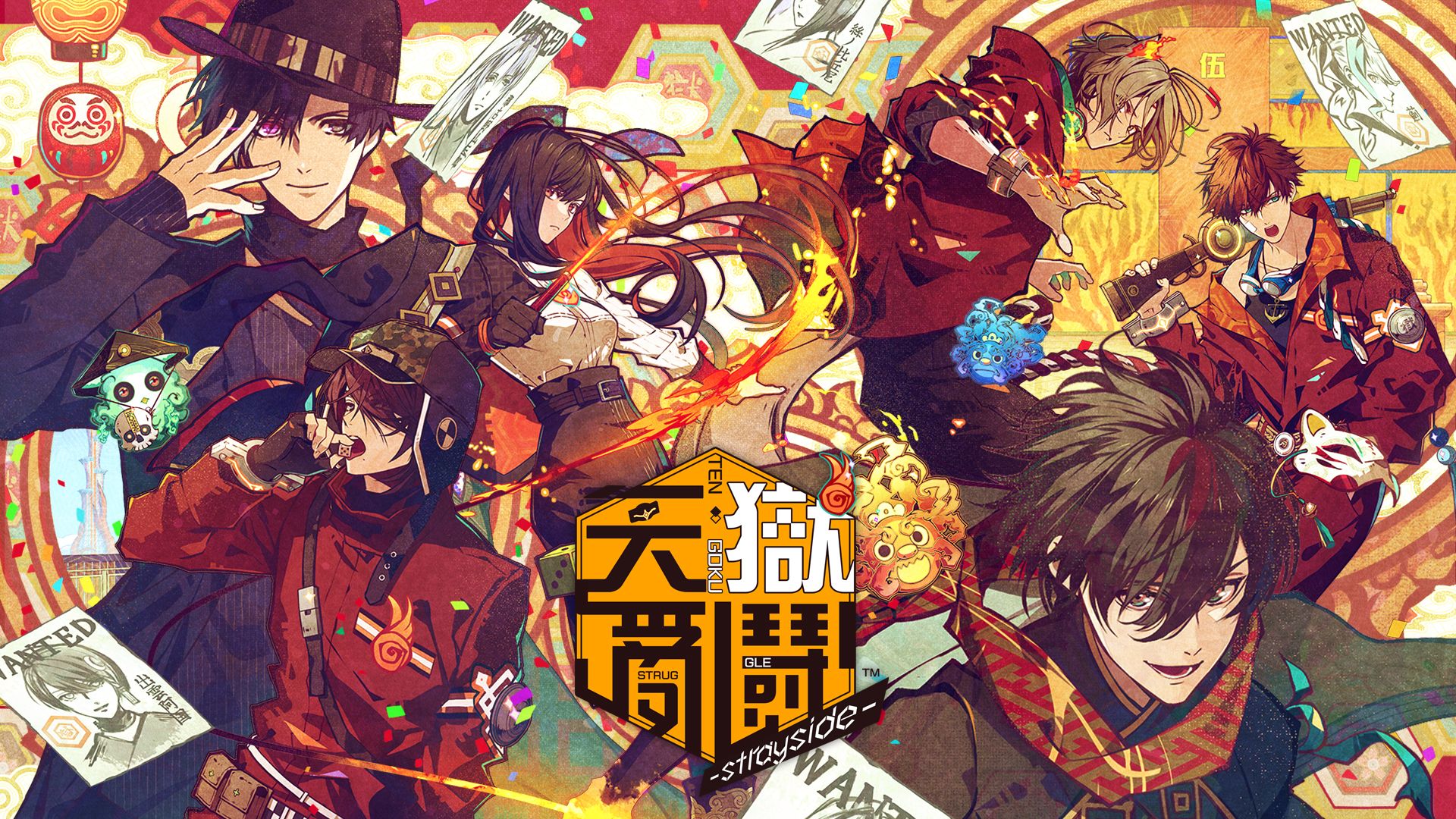 天狱乱斗|官方中文|XCI|原版|