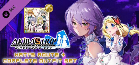 秋叶脱物语2 导演剪辑版|本体+1.0.2升补+4DLC|NSZ|原版|