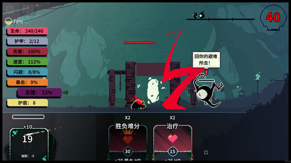根 Racine|官方中文|NSZ|原版|