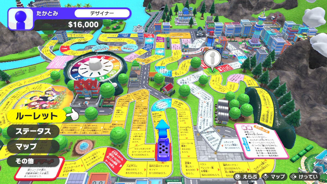 人生游戏|官方中文|本体+1.1.0升补+4DLC|NSZ|原版|