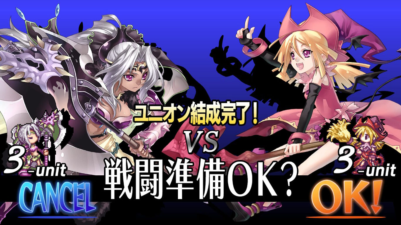 烈焰同盟|原汁日文|NSZ|原版|