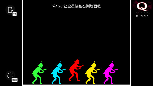 Q 复刻版 Q REMASTERED|官方中文|本体+1.0.3升补|NSZ|原版|
