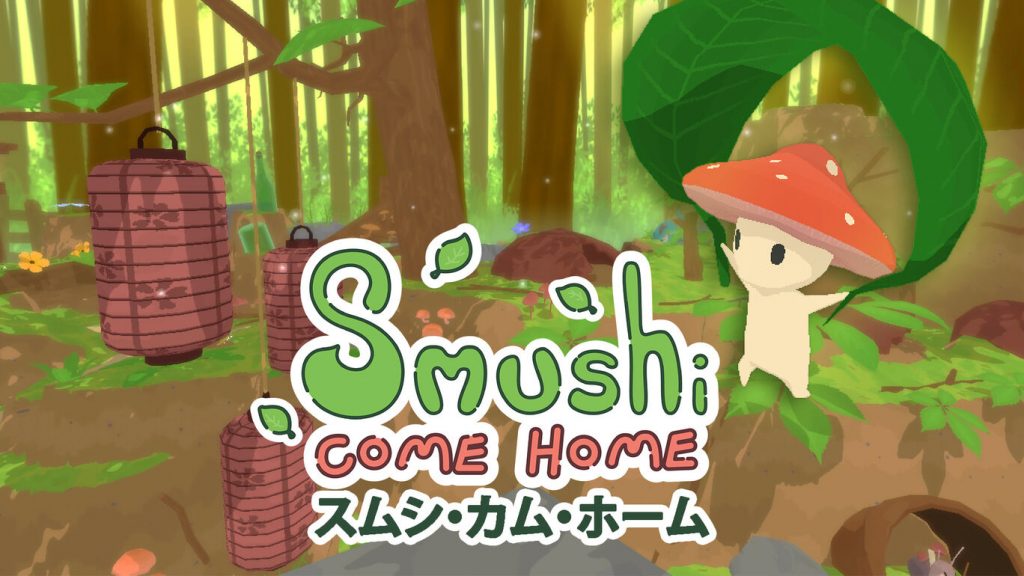 斯摩西回家 Smushi Come Home|官方中文|本体+1.0.9升补|NSZ|原版|